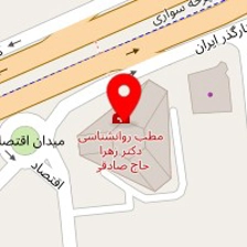 سالن زیبایی براش