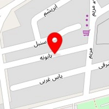آرایشگاه یگانه