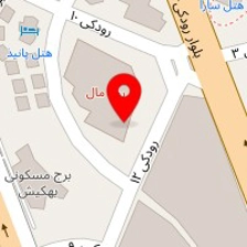 سالن زیبایی رویال