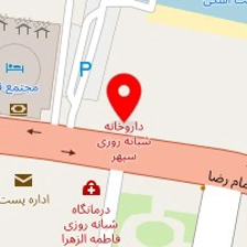 سالن زیبایی فاروس