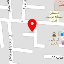 عروس سرای آناهیتا