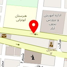 وکیل پایه یک دادگستری فهیمه خلیلی