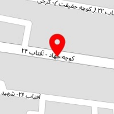 سالن زیبایی هانیه