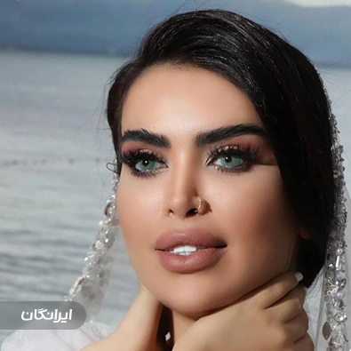 سالن زیبایی سپیده بنده سری