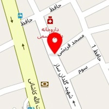دکتر نوشین کافی
