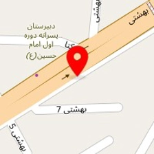 دکتر یوسف جعفریان