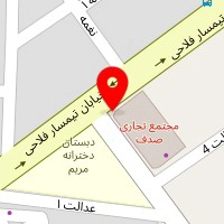 دکتر علی عقیلی