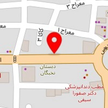 سالن زیبایی شارینا