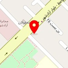 دکتر آرمین نامداری