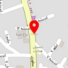 سالن زیبایی نیلوفر کرباسچی