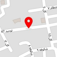 سالن زیبایی آپامه