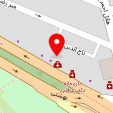 دکتر علی مرسلی