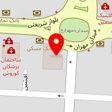 دکتر پوریا صفایی