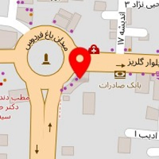 سالن زیبایی ماندانا