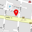 دکتر فاطمه سردار
