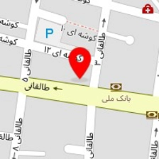 دکتر فاطمه سردار