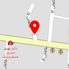 دکتر بهمن فرهمند