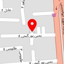 سالن زیبایی ناز رخ