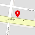 دکتر سلمان آب روشن
