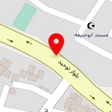 دکتر علی ربیعی