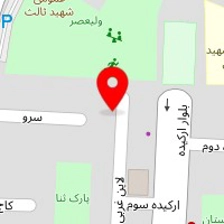 سالن زیبایی سیب