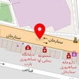 فروشگاه ایده آل شیمی