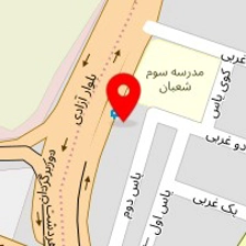 سالن زیبایی سما