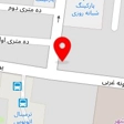 سالن زیبایی بانو نساجی