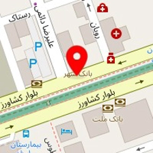 کلینیک زیبایی آوا