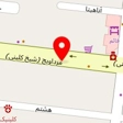 کلینیک زیبایی رامینا