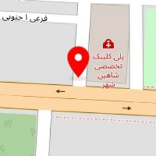 کلینیک پوست مو لیزر هلیا