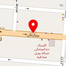 کلینیک زیبایی آنژل