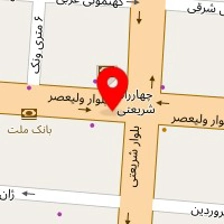 کلینیک زیبایی دکتر زاهی