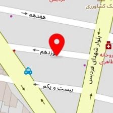 سالن زیبایی دوریس