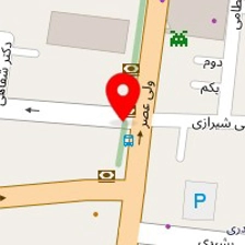 سالن زیبایی صبا
