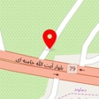 آهنگری دولتی