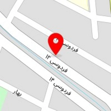 سالن زیبایی دانژه