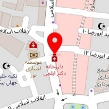 کلینیک لیزر بیوتی سنتر