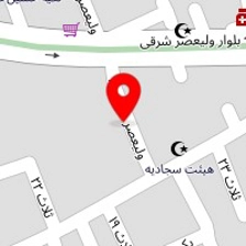 سالن زیبایی آناک