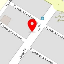 سالن زیبایی پرشین
