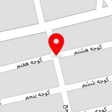 سالن زیبایی صدف