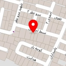 سالن زیبایی آرل