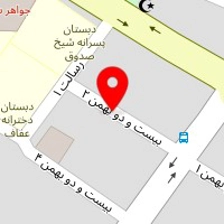 سالن زیبایی پرشین