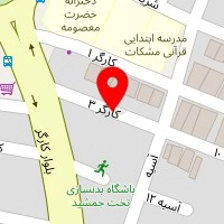سالن زیبایی نو آوران