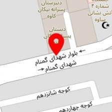 سالن زیبایی فرشته