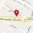 سالن پیرایش ایده ال