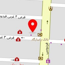 کلینیک زیبایی سلین