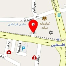 دکتر هرمز حسینی