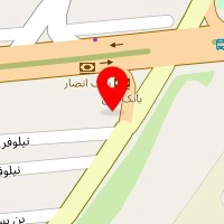 کلینیک زیبایی سرمه