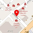 وکیل پایه یک دادگستری سینا پاشائی